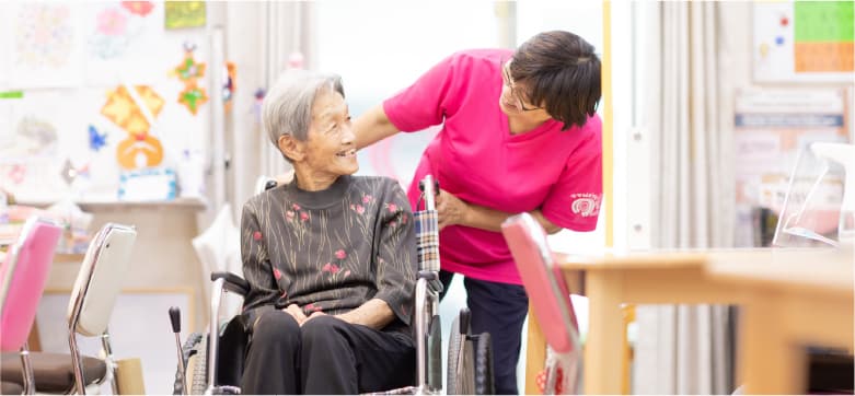 介護事業